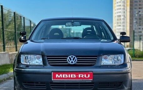 Volkswagen Bora, 2002 год, 750 000 рублей, 1 фотография