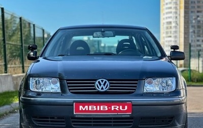 Volkswagen Bora, 2002 год, 750 000 рублей, 1 фотография