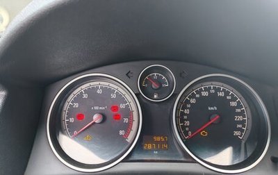 Opel Astra H, 2007 год, 450 000 рублей, 1 фотография