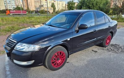 Nissan Almera Classic, 2006 год, 460 000 рублей, 1 фотография
