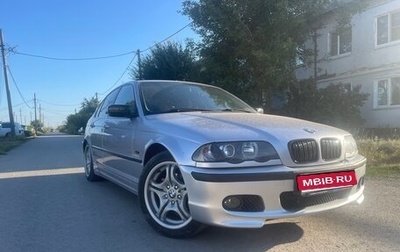 BMW 3 серия, 1999 год, 650 000 рублей, 1 фотография