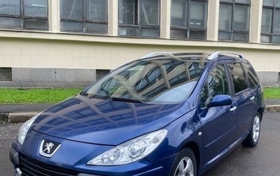 Peugeot 307 I, 2005 год, 420 000 рублей, 1 фотография