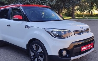KIA Soul II рестайлинг, 2018 год, 1 350 000 рублей, 1 фотография