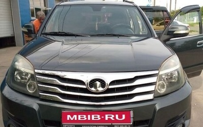 Great Wall Hover H3 I, 2013 год, 790 000 рублей, 1 фотография