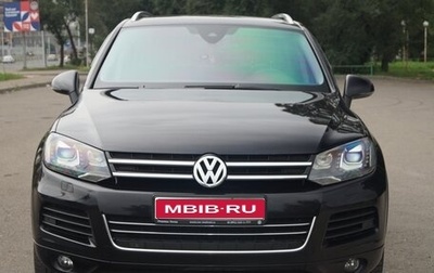 Volkswagen Touareg III, 2012 год, 3 050 000 рублей, 1 фотография