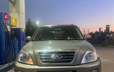 Chery Tiggo (T11), 2013 год, 375 000 рублей, 1 фотография