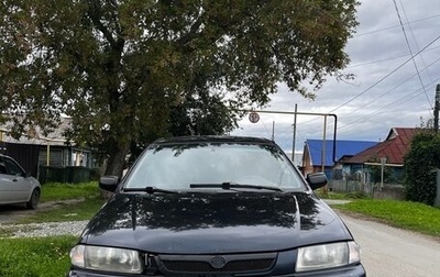 Mazda 323, 1997 год, 209 000 рублей, 1 фотография
