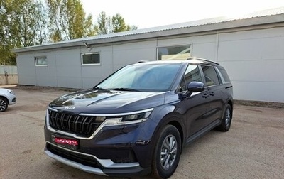 KIA Carnival, 2021 год, 3 300 000 рублей, 1 фотография