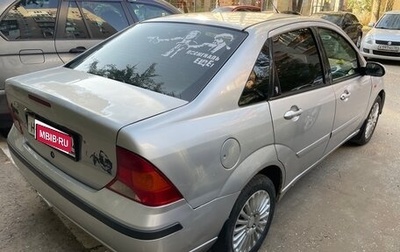 Ford Focus IV, 2004 год, 250 000 рублей, 1 фотография