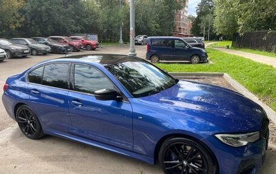 BMW 3 серия, 2019 год, 3 850 000 рублей, 1 фотография