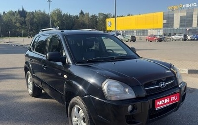 Hyundai Tucson III, 2007 год, 1 100 000 рублей, 1 фотография