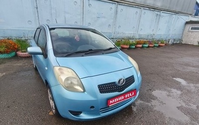 Toyota Vitz, 2005 год, 530 000 рублей, 1 фотография