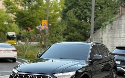 Audi Q5, 2021 год, 3 800 000 рублей, 1 фотография