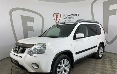 Nissan X-Trail, 2013 год, 1 270 000 рублей, 1 фотография