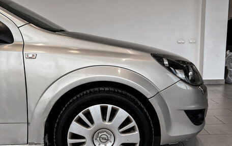 Opel Astra H, 2008 год, 433 000 рублей, 5 фотография