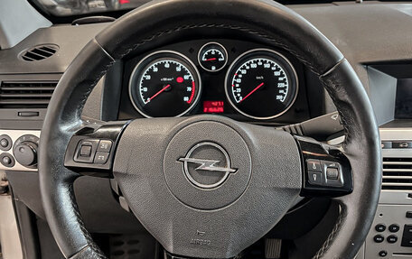 Opel Astra H, 2008 год, 433 000 рублей, 9 фотография