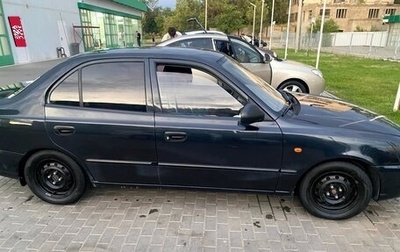 Hyundai Accent II, 2008 год, 780 000 рублей, 1 фотография