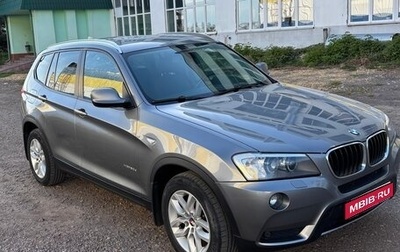 BMW X3, 2011 год, 1 850 000 рублей, 1 фотография