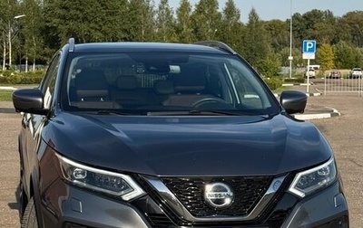 Nissan Qashqai, 2020 год, 2 550 000 рублей, 1 фотография