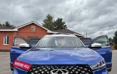 Chery Tiggo 7 Pro, 2021 год, 1 400 000 рублей, 1 фотография