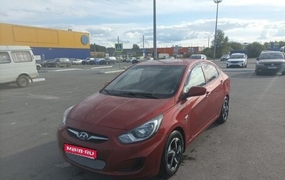 Hyundai Solaris II рестайлинг, 2014 год, 720 000 рублей, 1 фотография
