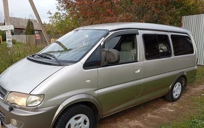 DongFeng MPV, 2007 год, 630 000 рублей, 1 фотография