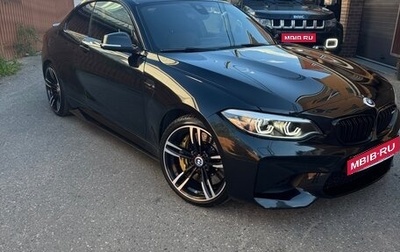 BMW M2 F87, 2017 год, 3 950 000 рублей, 1 фотография