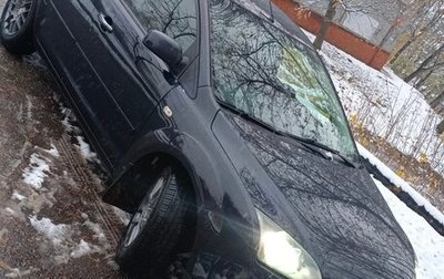 Ford Focus II рестайлинг, 2007 год, 490 000 рублей, 1 фотография
