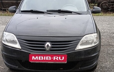 Renault Logan I, 2015 год, 400 000 рублей, 1 фотография