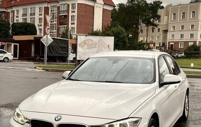 BMW 3 серия, 2015 год, 1 520 000 рублей, 1 фотография