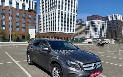Mercedes-Benz GLA, 2014 год, 1 590 000 рублей, 1 фотография