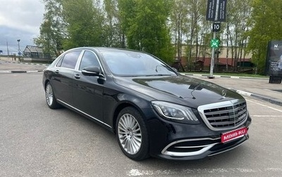 Mercedes-Benz Maybach S-Класс, 2017 год, 4 370 000 рублей, 1 фотография