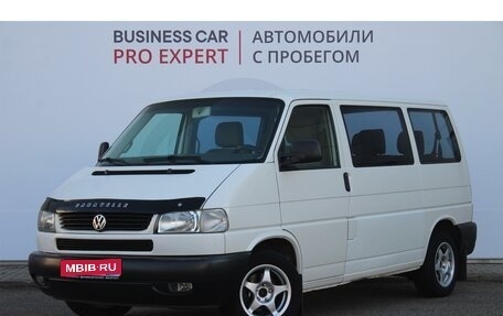 Volkswagen Caravelle T4, 2001 год, 970 000 рублей, 1 фотография