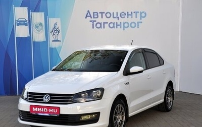 Volkswagen Polo VI (EU Market), 2017 год, 1 349 000 рублей, 1 фотография