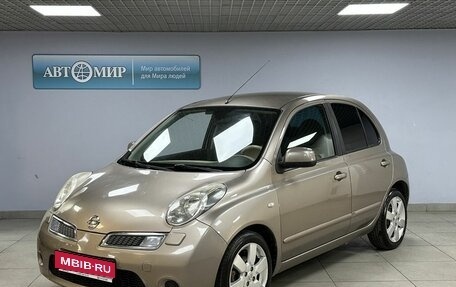Nissan Micra III, 2010 год, 728 000 рублей, 1 фотография