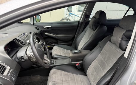 Honda Civic VIII, 2008 год, 800 000 рублей, 5 фотография