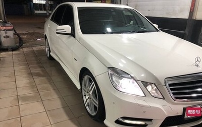 Mercedes-Benz E-Класс, 2012 год, 1 750 000 рублей, 1 фотография