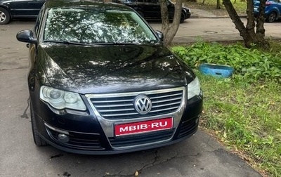 Volkswagen Passat B6, 2008 год, 700 000 рублей, 1 фотография