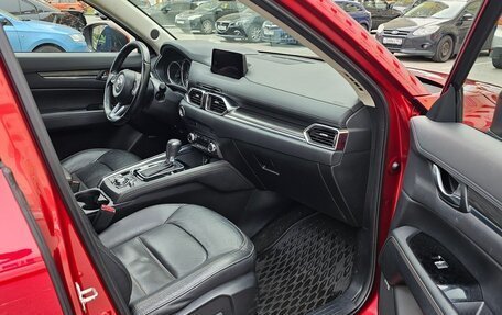 Mazda CX-5 II, 2017 год, 2 440 000 рублей, 10 фотография