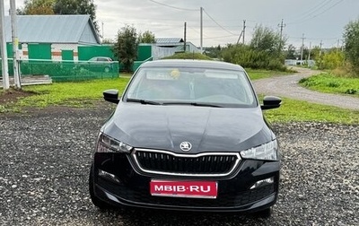 Skoda Rapid II, 2021 год, 1 740 000 рублей, 1 фотография