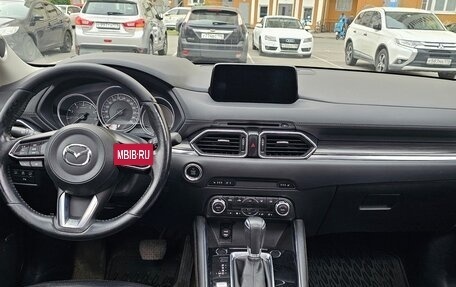 Mazda CX-5 II, 2017 год, 2 440 000 рублей, 12 фотография