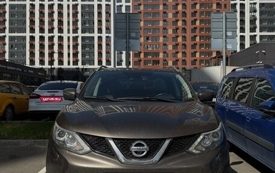Nissan Qashqai, 2014 год, 1 600 000 рублей, 1 фотография