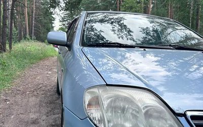 Toyota Corolla, 2006 год, 530 000 рублей, 1 фотография