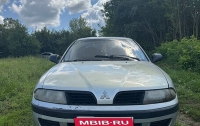 Mitsubishi Carisma I, 2001 год, 210 000 рублей, 1 фотография