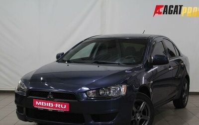 Mitsubishi Lancer IX, 2008 год, 675 000 рублей, 1 фотография