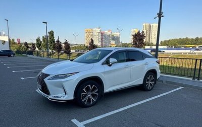Lexus RX IV рестайлинг, 2021 год, 4 900 000 рублей, 1 фотография