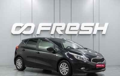 KIA cee'd III, 2013 год, 899 000 рублей, 1 фотография