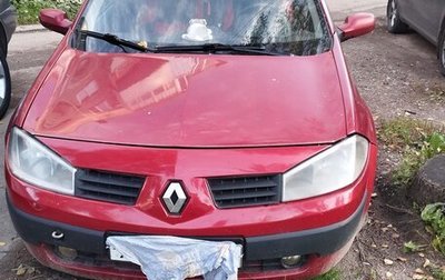 Renault Megane II, 2005 год, 330 000 рублей, 1 фотография