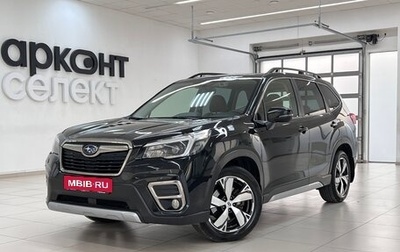 Subaru Forester, 2021 год, 3 120 000 рублей, 1 фотография