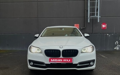 BMW 5 серия, 2015 год, 1 850 000 рублей, 1 фотография